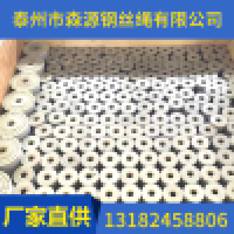 出口超市專(zhuān)供短尺包裝003